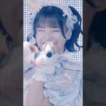ONELiFE!の始まりだ〜〜！！ #会いにkite #ilife #アイドル