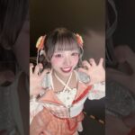 小熊まむのTikTok推し曲は「会いにKiTE!」 #iLiFE #あいらいふ #アイドル #会いにkite