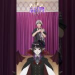 地下アイドルしてた頃と最近の男装とテレパシ比較#えりす団長 #アイドル #cosplayer #アイドル #オタク #テレパシ #踊ってみた