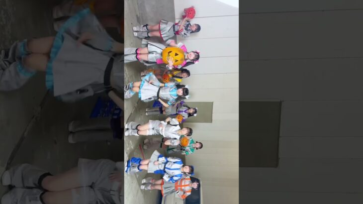 アイライフバスターズ👻🧹 #iLiFE #あいらいふ #アイドル #君セン