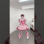 この衣装だいすき😚❤️#iLiFE