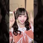 タイミングをまちがえるまむ🧸 #iLiFE #アイライフ #あいらいふ #アイドル #idol #小熊まむ #キスハグ侵略者