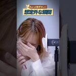 アイドルの不意なハプニングまとめ