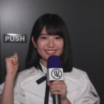 スペシャル企画　増田三莉音の鬼レポ