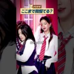 ステージのために我慢したアイドルまとめ