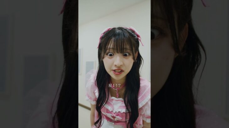 【福島県只見町】第1話 地下アイドルが★1の民宿を再建！？　連続ショートドラマ「きてけやれ！」