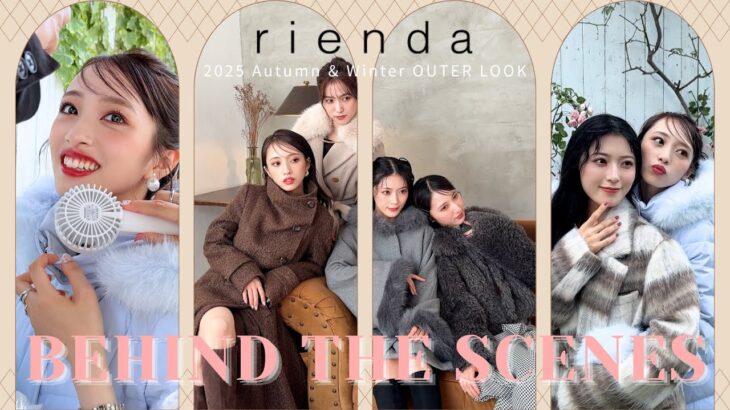 【密着】AKB48のファッションモデル撮影に潜入してみた♡【rienda】