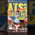 これがアイドルのバランス力💪#FRUITSZIPPER #ふるっぱー