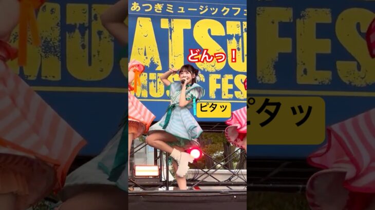 これがアイドルのバランス力💪#FRUITSZIPPER #ふるっぱー