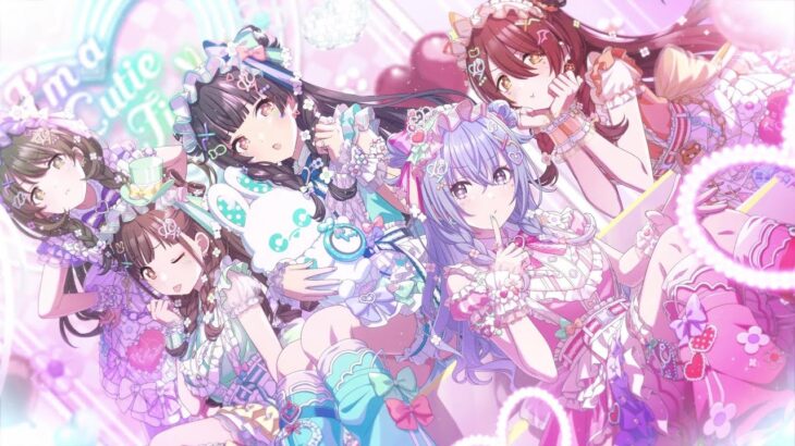 【シャニソン】「I’m a Cutie Finder」ユニット紹介PV【アイドルマスター】