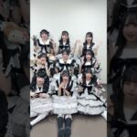 ユメクライミングのMV見てくれた？♡ #iLiFE #あいらいふ #アイドル #ユメクライミング