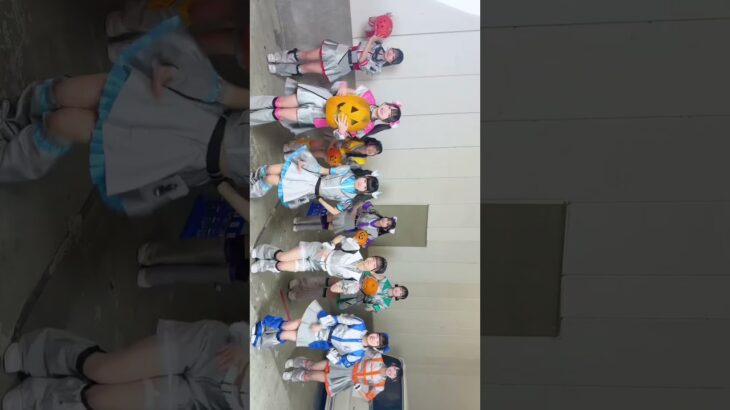 アイライフバスターズ👻🧹 #iLiFE #あいらいふ #アイドル #君セン