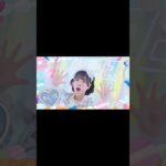 可愛い全国ツアー衣装公開🤍 #iLiFE #あいらいふ #アイドル #あいす