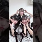 ❤︎❤︎❤︎ #iLiFE #あいらいふ #アイドル