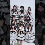 愛されたいの #iLiFE #あいらいふ #アイドル #iLiVE特別衣装