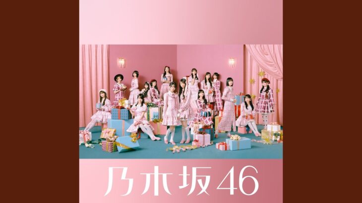 市営ダンスホール