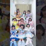 12月5日JAPANLiFE2025 スタートしたよ♡ #iLiFE #あいらいふ #アイドル