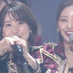前田敦子13年ぶりセンターで『フライングゲット』 大島優子は『ヘビーローテーション』 高橋みなみが「あれはヤバかった」と語った『言い訳Maybe』2Sも！AKB48結成20周年記念コンサート最終日