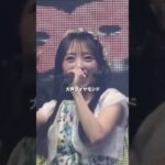 🍊 ① 20曲ノンストップ・メドレー 🌸 #AKB48 #小栗有以 #向井地美音 #倉野尾成美 #山内瑞葵 #八木愛月 #佐藤綺星 #伊藤百花 🍓 #AKB48_20thYear #shorts