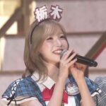 251205 혼다히토미(本田仁美) AKB48 20주년 기념 콘서트 – 47の素敵な街へ + 制服の羽根 + どうしても君が好きだ