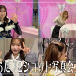 #37 AKB48 18th Stage「ここからだ」発売記念「2ショット写真会」の裏側