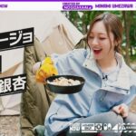 【飯テロ】梅澤が4年ぶりにソロキャンいってきた！【梅のソロキャン第2弾】