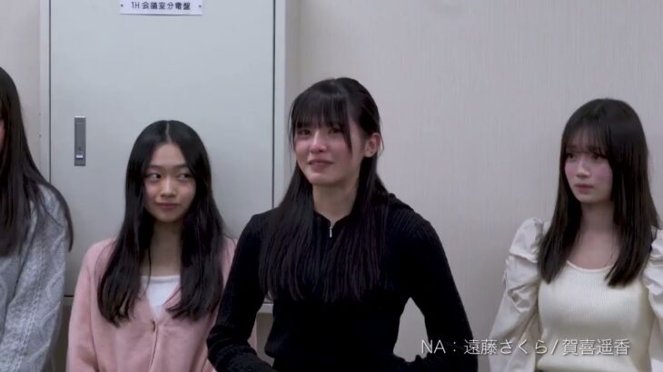 乃木坂46 1年を振り返る 年末スペシャルCM 251221