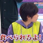 【乃木坂46】乃木坂って、どこ?🌞🌞🌞「内紛勃発。」