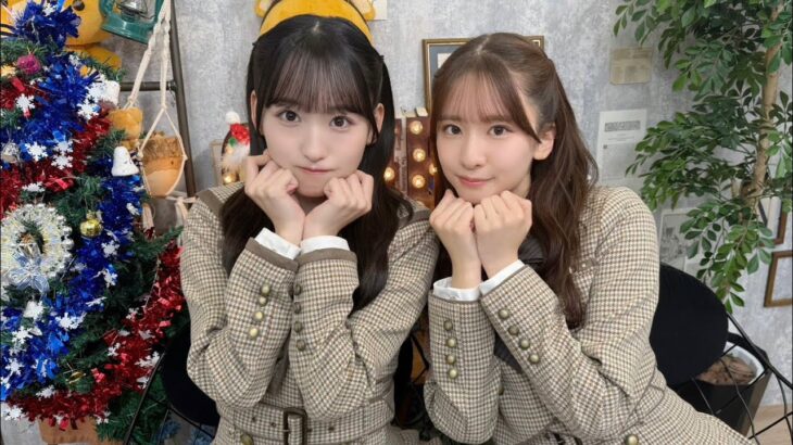 乃木坂46 猫舌showroom 一ノ瀬美空 菅原咲月 2025/12/17