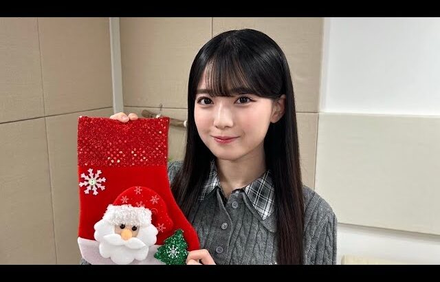 乃木坂46 瀬戸口心月 のぎおび showroom 2025/12/17