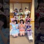9人で最強アイドル⸜❤︎⸝‍ #iON #あいおん #ilife妹 #バチモリ