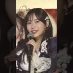AKB20周年公演（OGによるフライングゲット）