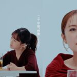 前田敦子＆高橋みなみ、AKB48 20周年公演を終え語り合う　紅白出場に本音も「出られると思わなかった」約50分の対談映像公開　『ザ・プレミアム・モルツ「AKB48 20周年記念」特別対談』