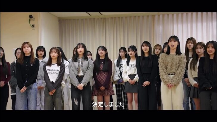 AKB48 第76回NHK紅白歌合戦 出場決定❗️🤍･｡🌸｡･ﾟ❤️🤍今年のテーマは「つなぐ、つながる、大みそか。」251203