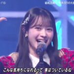 AKB48 『♪  RIVER(’09) / ポニーテールとシュシュ(’10) /ヘビーローテーション(’10)  』ミュージックステーション　SUPER　LIVE　2025年12月26日