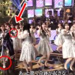 衝撃の瞬間！【AKB48】山内瑞葵が前田敦子の転倒を救った――「恋するフォーチュンクッキー」で起きた0.5秒の奇跡【第67回日本レコード大賞】