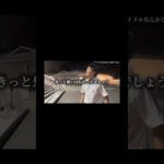 【落選】AKB48日本武道館20周年コンサート、音漏れ参戦したけど“ガチでエグかった”本編はさとりょーチャンネル#akb48 #akb48_20thyear #akbは青春ですin武道館