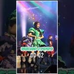 なちこのウィンクを正面で受けた人は生きて帰れたのだろうか　#小川奈々子 #きゃんちゅー #CANDYTUNE #推し活 #ライブ #アイドル #idol #アイしちゃってます♡