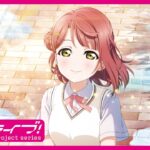 【ラブカ】プレミアムブースター ラブライブ！虹ヶ咲学園スクールアイドル同好会 CM