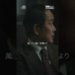 平成CMソングの巨匠がアイドルソング？【#地下アイドルの方程式】 #DMMショート #作曲家 #有名