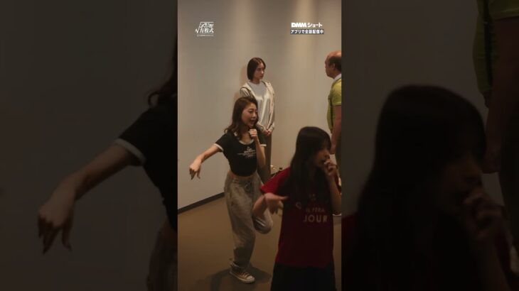 アイドルとして体を張ることは必要なの？【#地下アイドルの方程式】 #DMMショート #レッスン #ダンス