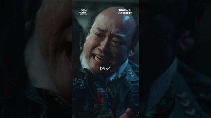 地下アイドルに求めるものとは…？【#地下アイドルの方程式】#DMMショート #ショートドラマ #説教 #歌