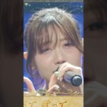 「IcHiGo milK love」 / PRINCEε＞ε＞(ラブライブ！蓮ノ空女学院スクールアイドルクラブ 5th Live Tour ～4Pair Power Spread!!!!～)