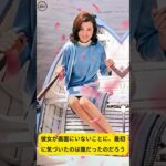 #トレーラー #佐藤友美 #懐かしい  #芸能人 #芸能人 昔と今 #有名人 #日本のアーティスト #日本のアイドル #懐かしのJポップ  #今と昔 #過去 #現在 #昭和の女性アイドル