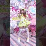 【LOOKBOOK】コンカフェ嬢が、メイド服から『アイドル』に大変身！？  #コラボ #コンカフェ #メイドカフェ  @NANIMONO