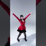 『色とりどりのサイリウムが会場を照らす』ことを『色とりどりの星が空を照らす』に置き換えてるのが素敵で大感動した😭➰🪄#iLiFE #ユメクライミング