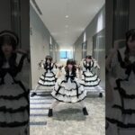 うちら最強のバブ🔥 #iLiFE #あいらいふ #アイドル