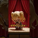 アイドル衣装が全部捨てられた！？ゴミ袋で踊った結果😭