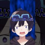 衣装代やフラスタ代を支払わない地下アイドルが最近増えてるらしい… #ポケカメン