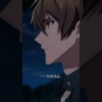 アイドルである理由 編｜#アニナナ総集編 【後編】見どころショート動画 #アイドリッシュセブン #アイナナ